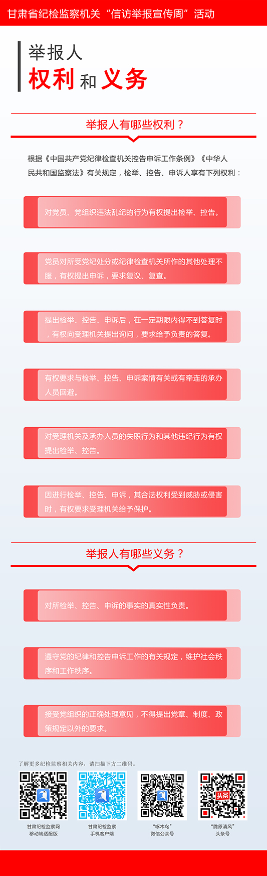 图8.jpg