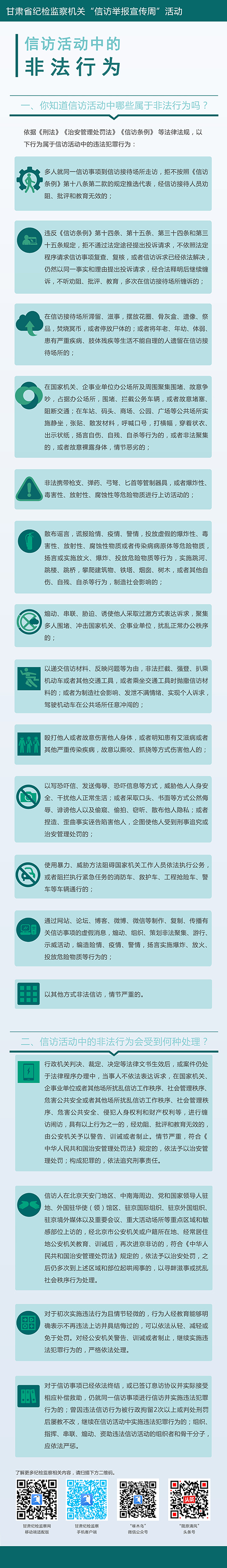 图10.jpg