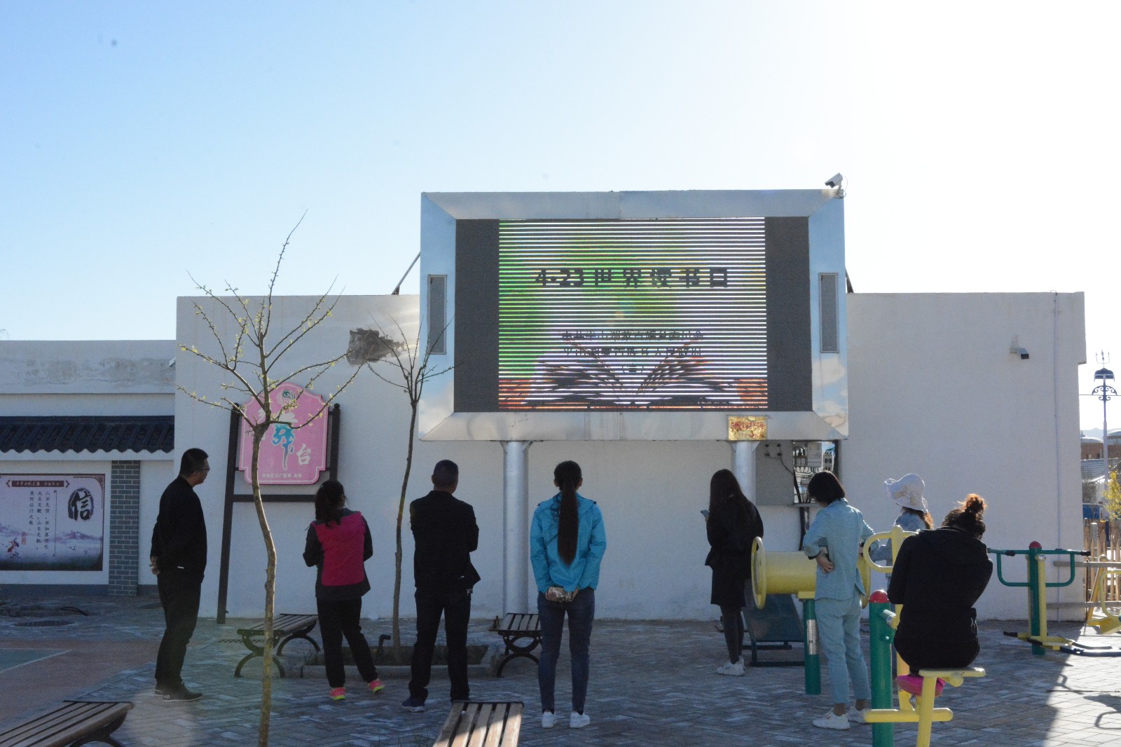 1556093896466520.jpg 1556093896466520.jpg