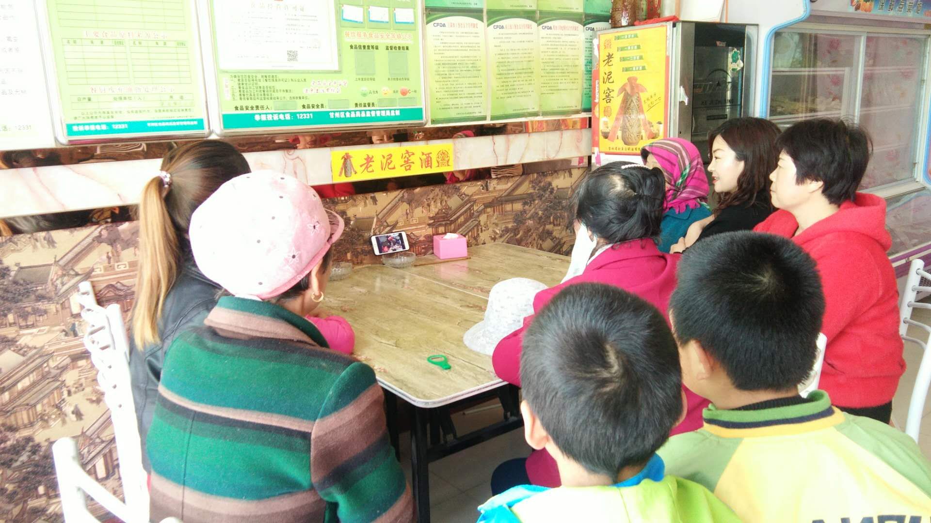 1556155163674099.jpg 01.jpg