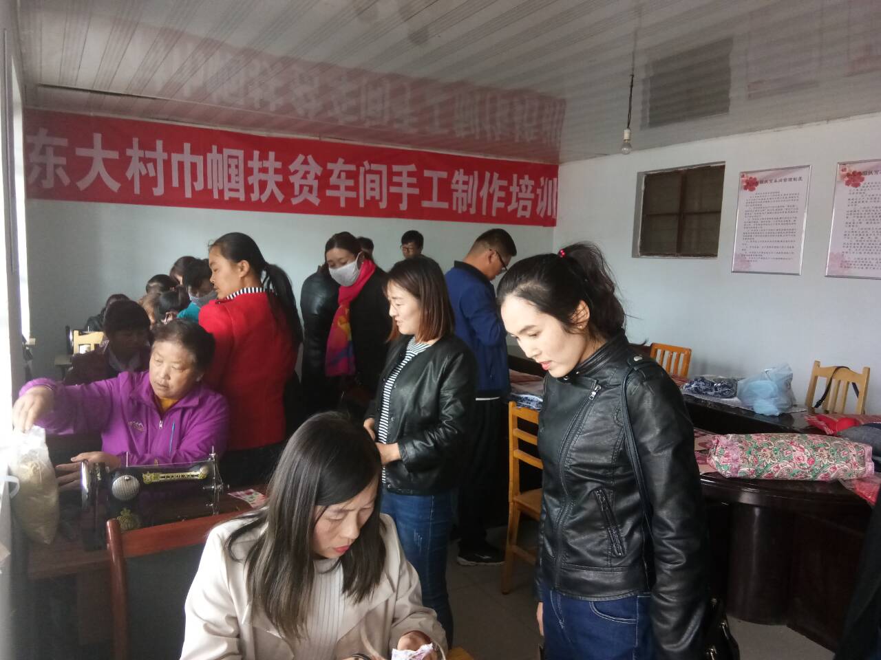 1558434343122939.jpg 1558434343122939.jpg