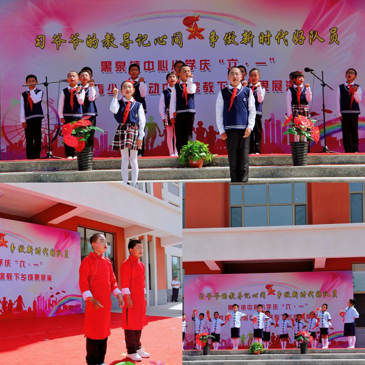 1559487782938843.png 口才表演.png