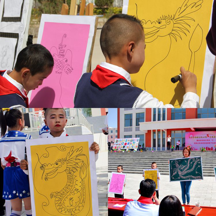 1559487810675721.png 神墨一笔画.png