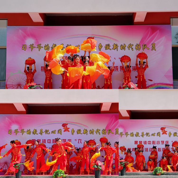 1559487838576884.png 舞蹈.png