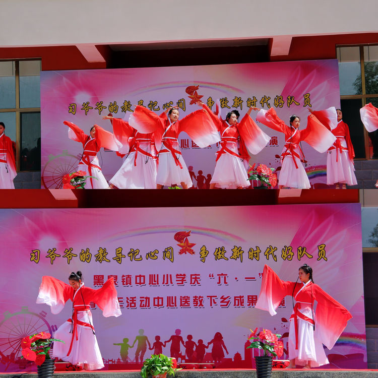 1559487868386155.png 舞蹈1.png