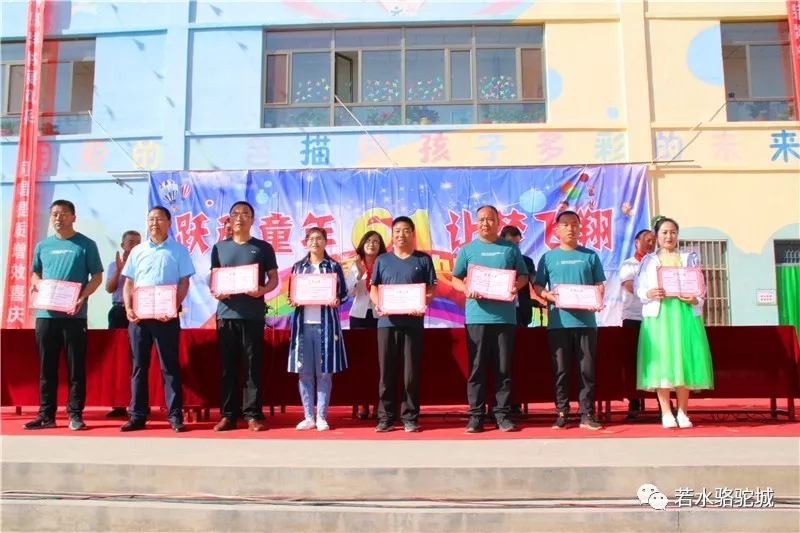 1559524445130670.jpg 640.webp (1).jpg