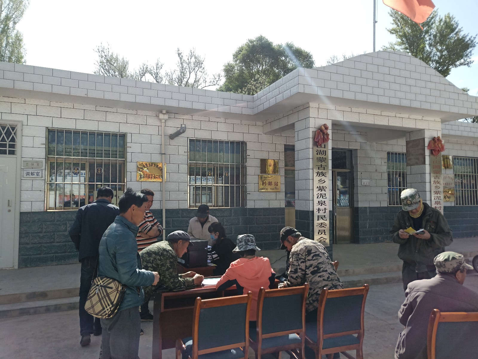 1559786407365386.jpg 1559786407365386.jpg