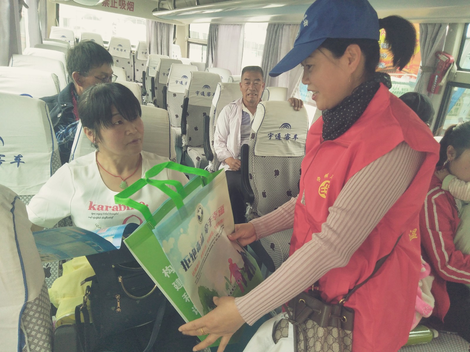 1559792010131084.jpg 禁毒1.jpg