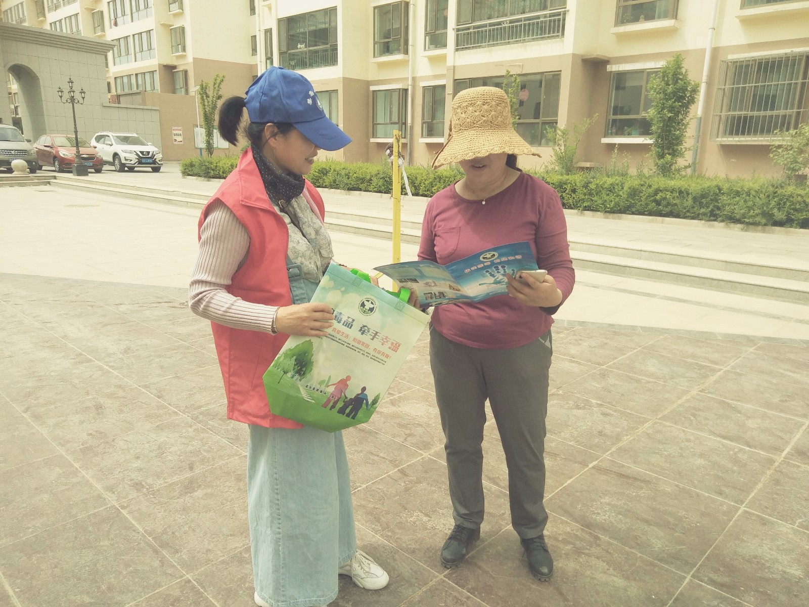 1559792067900774.jpg 禁毒2.jpg