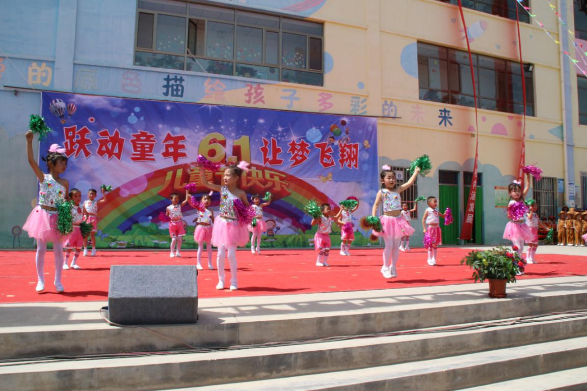 1560069429460723.jpg 1560069429460723.jpg