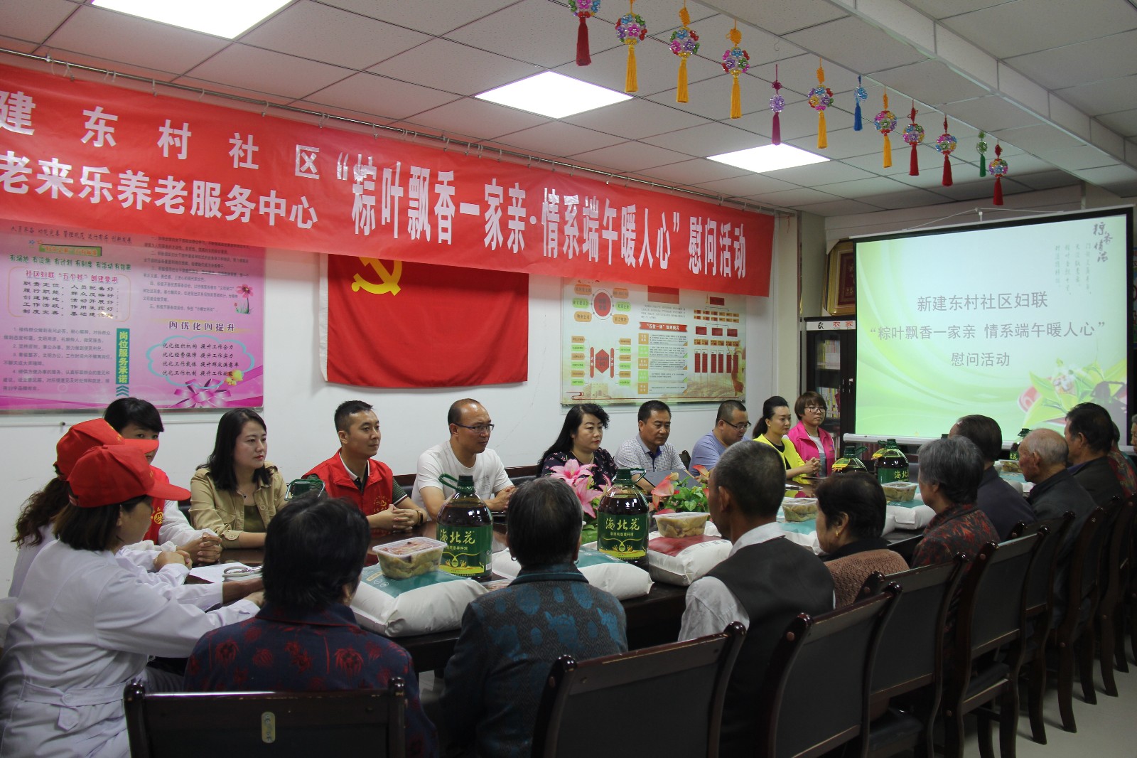 1560129104542946.jpg 1560129104542946.jpg