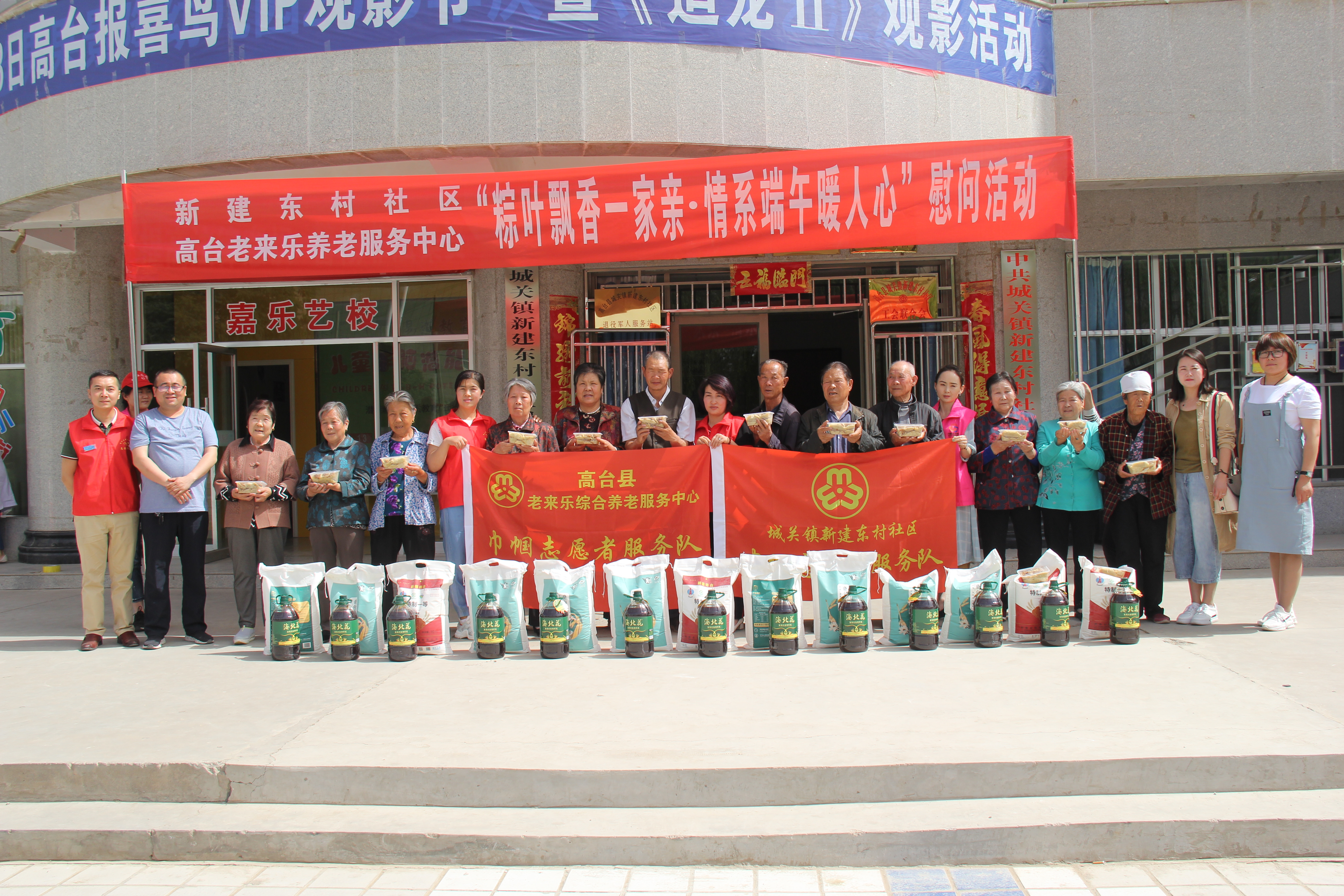 1560129267630892.jpg 1560129267630892.jpg