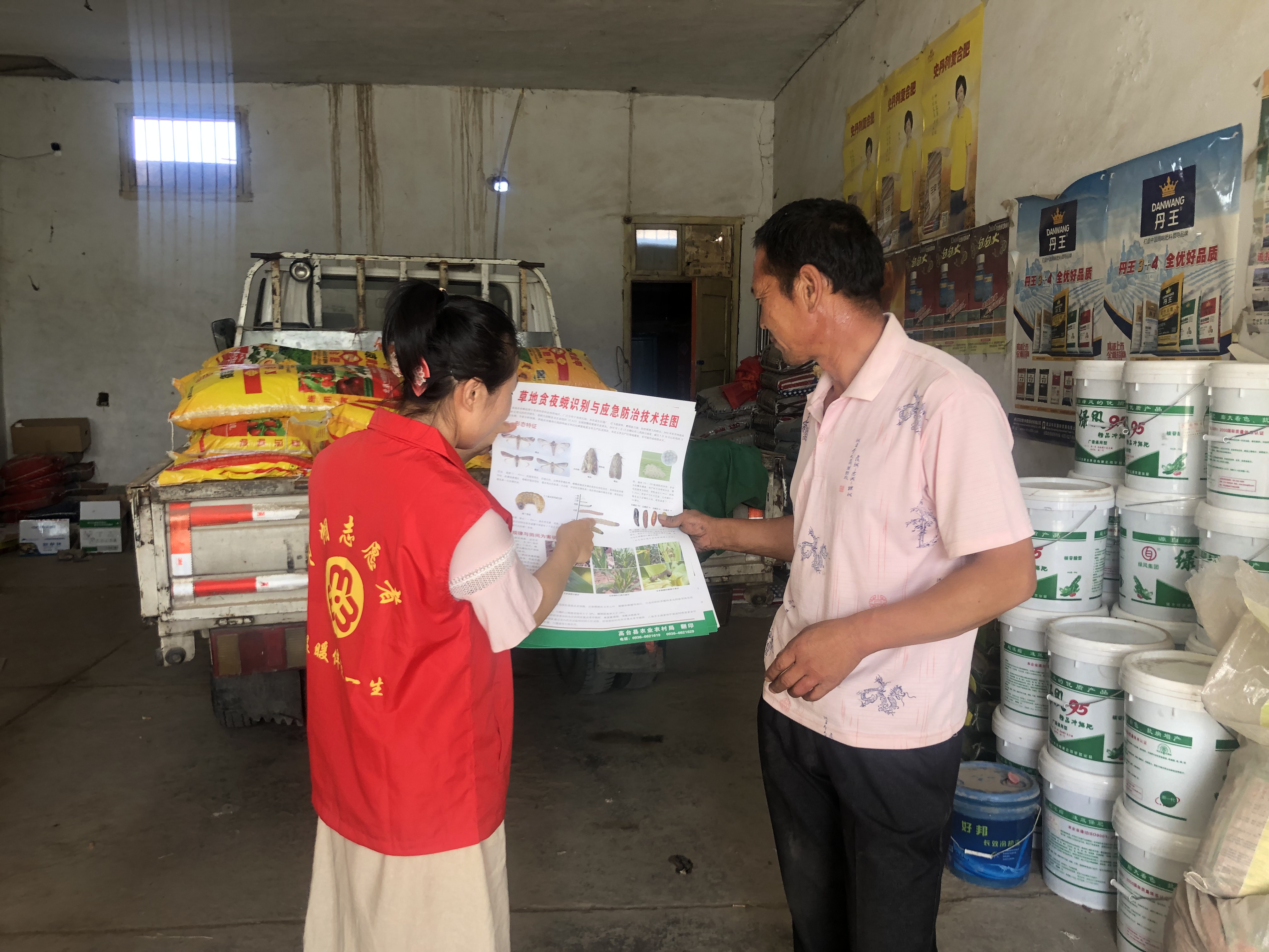 1562141847450671.jpg 1562141847450671.jpg