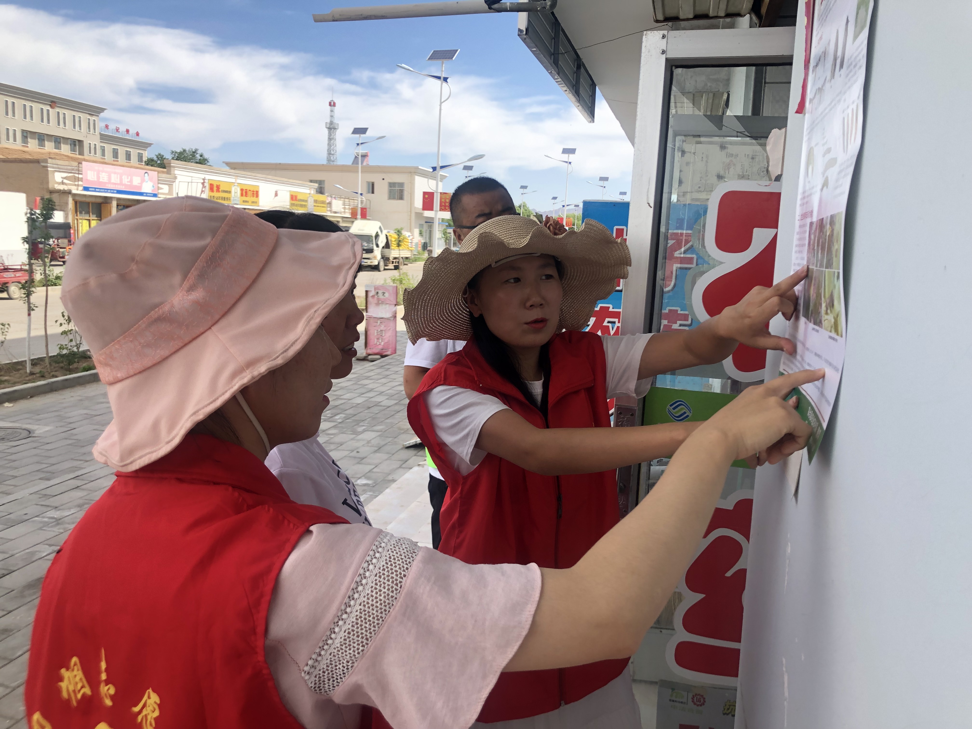 1562141943882452.jpg 1562141943882452.jpg