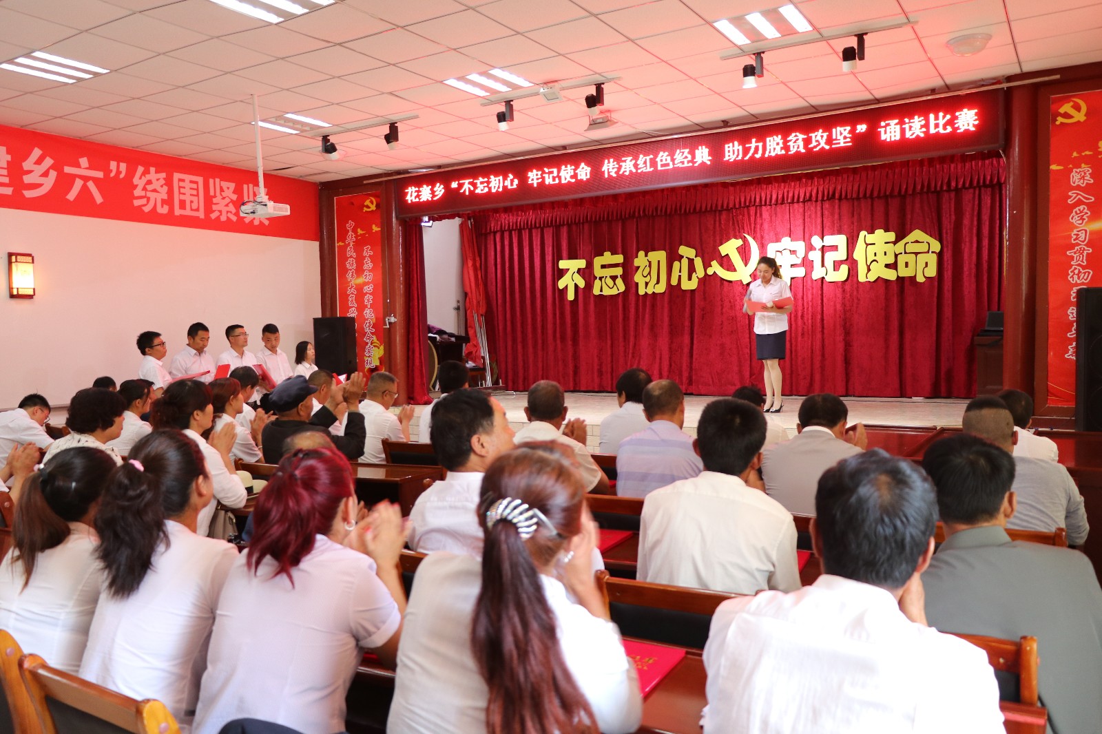 1562144037834560.jpg 1562144037834560.jpg