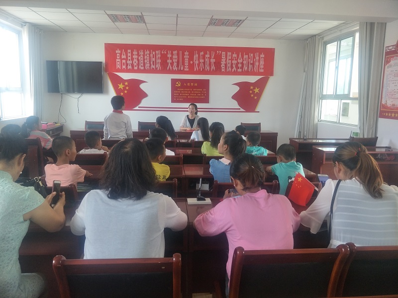 1564714626716276.jpg QQͼƬ20190802090150.jpg