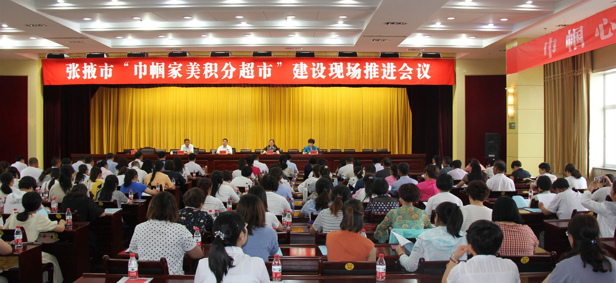 1564733300291717.jpg QQͼƬ20190802160351.jpg