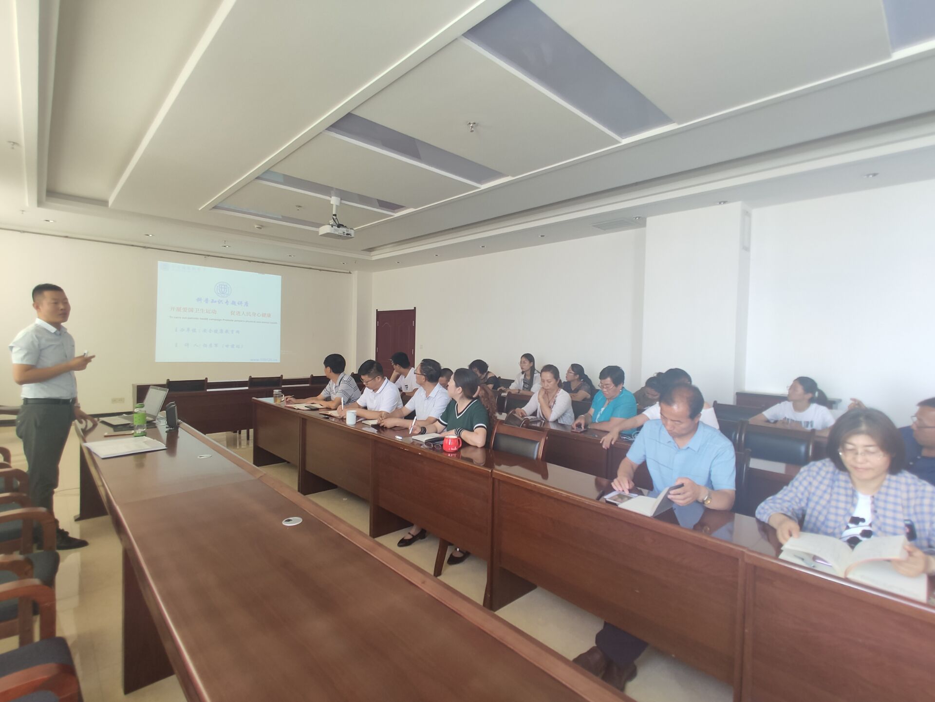 健康知识讲座1.jpg