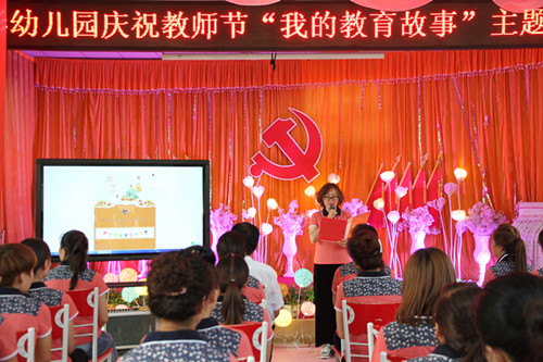 1568195176863872.jpg IMG_3879.JPG