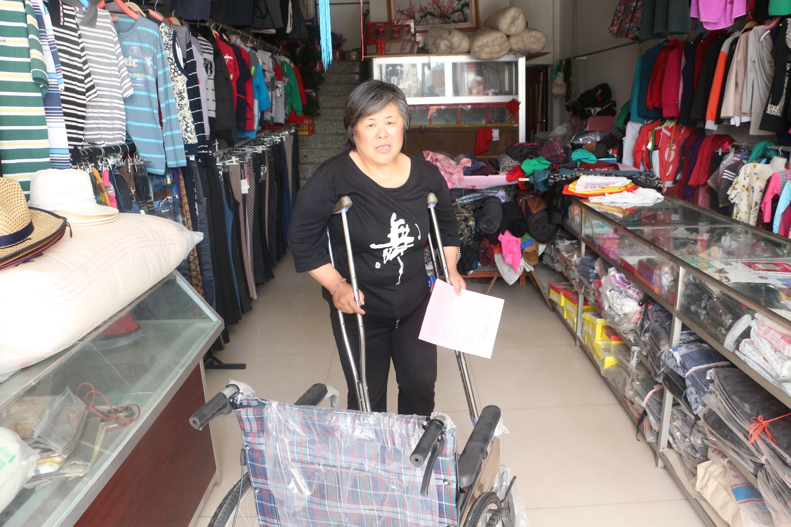 1568643333225797.jpg 1568643333225797.jpg