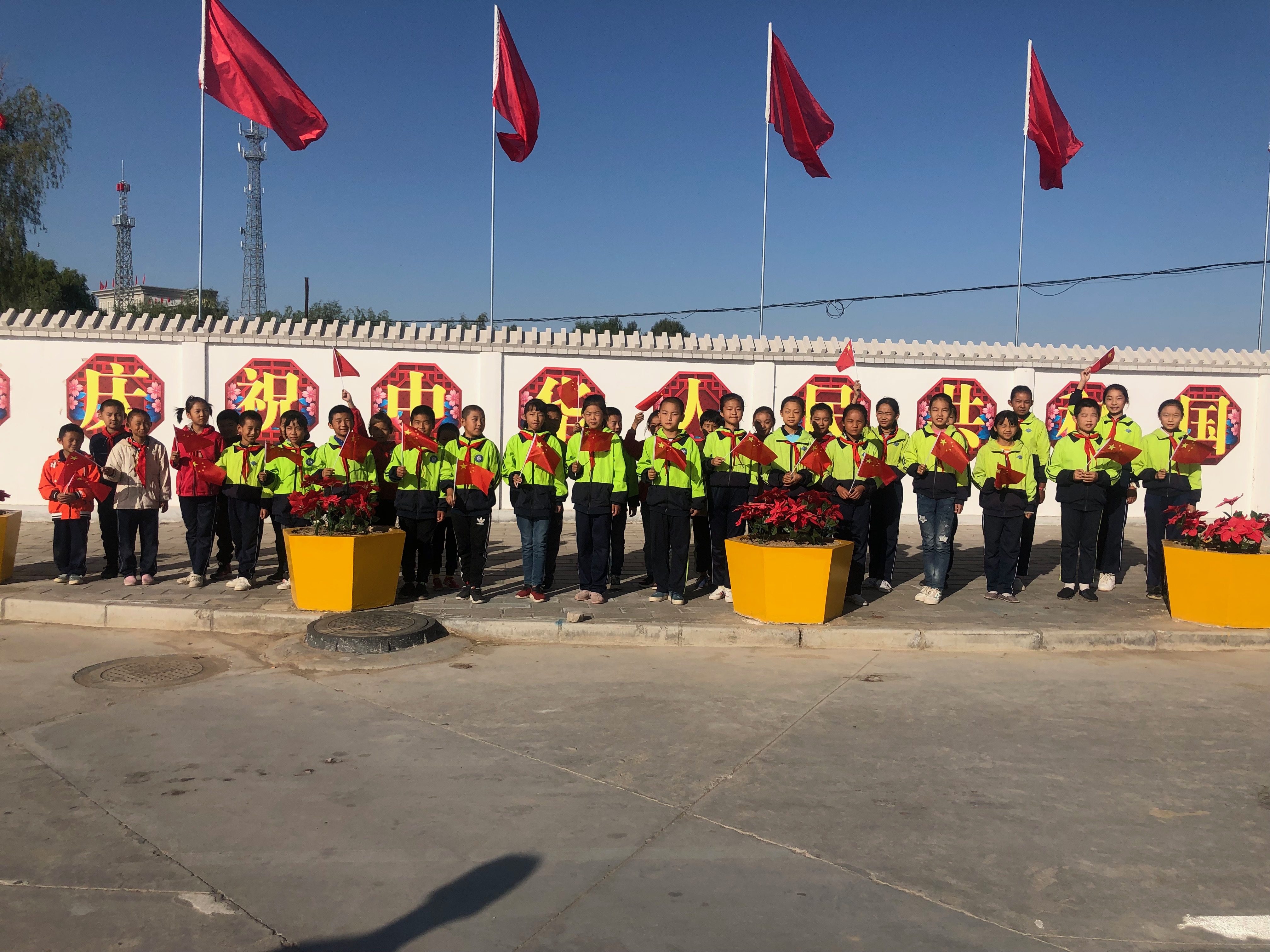 1570544976782440.png 1570544976782440.png