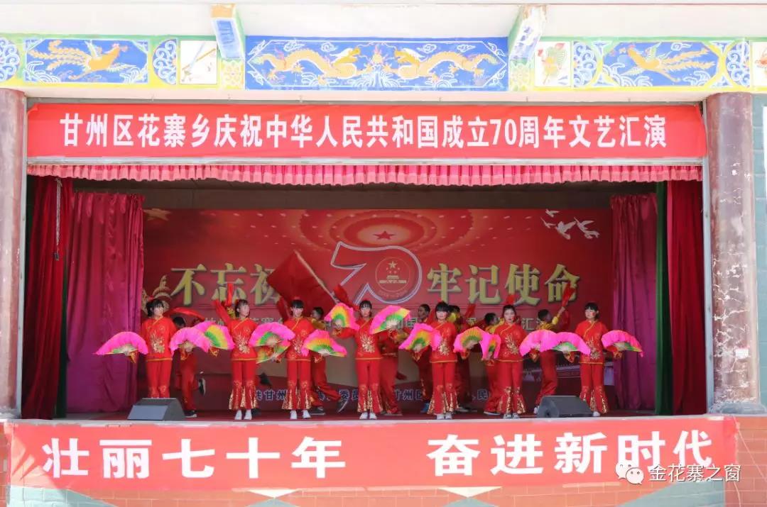 1570593240139432.jpg 1570593240139432.jpg