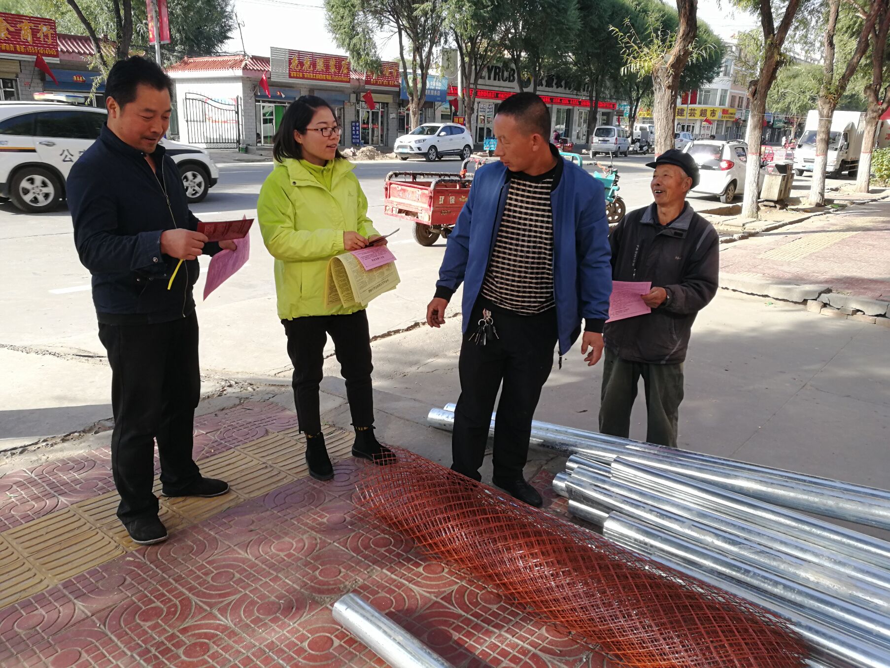 1571649370622896.jpg QQ图片20191017105723.jpg