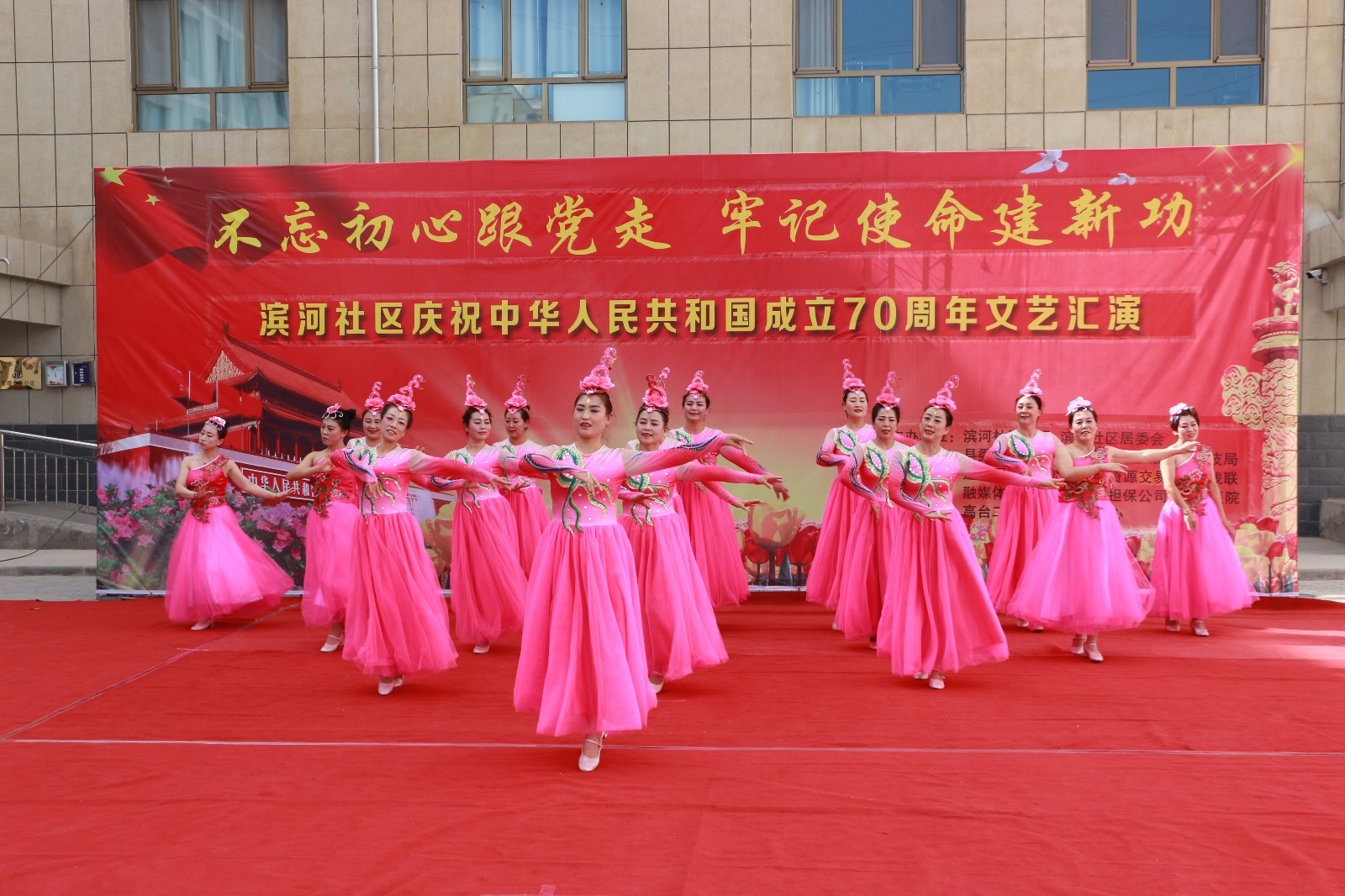 1571887917967889.jpg 节目2.JPG