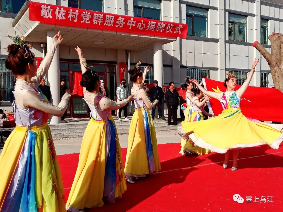 1578742512507107.jpg 640.webp (1).jpg