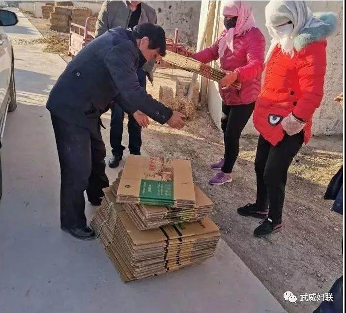 微信图片_20200217094525.jpg