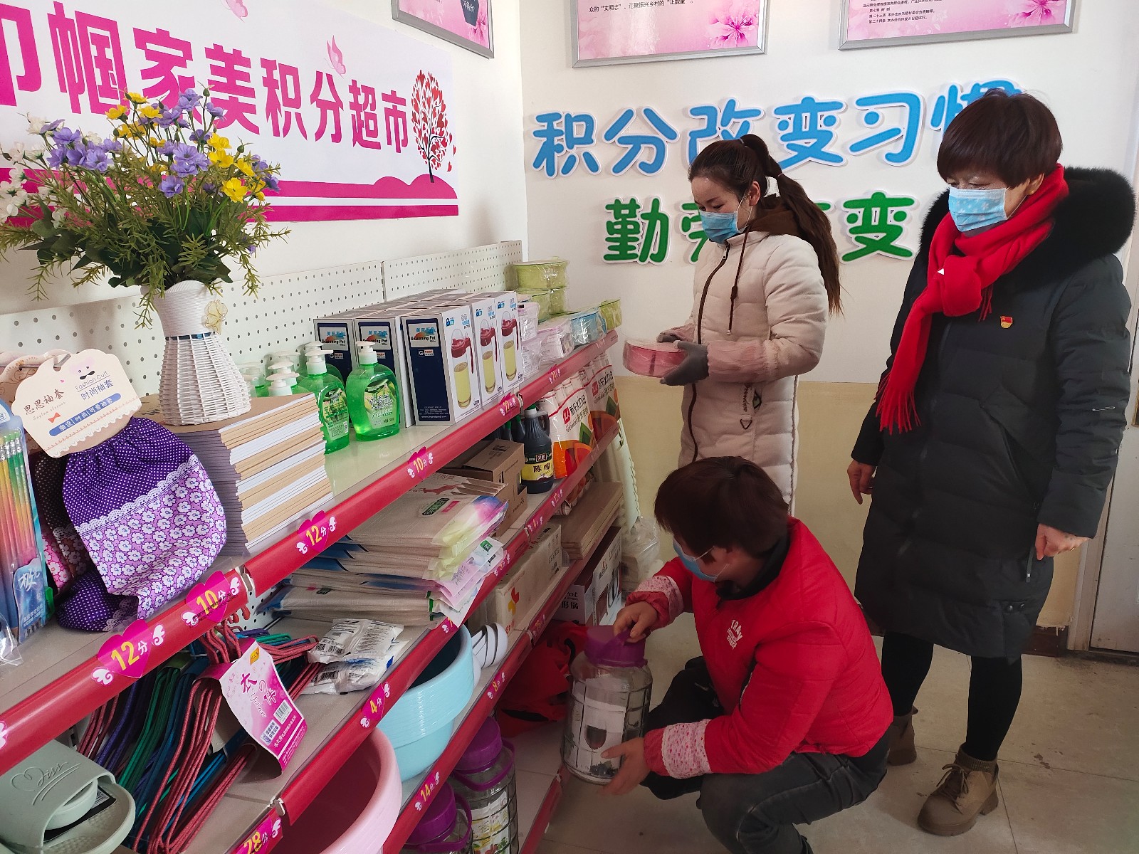 1582511336963302.jpg 4.jpg