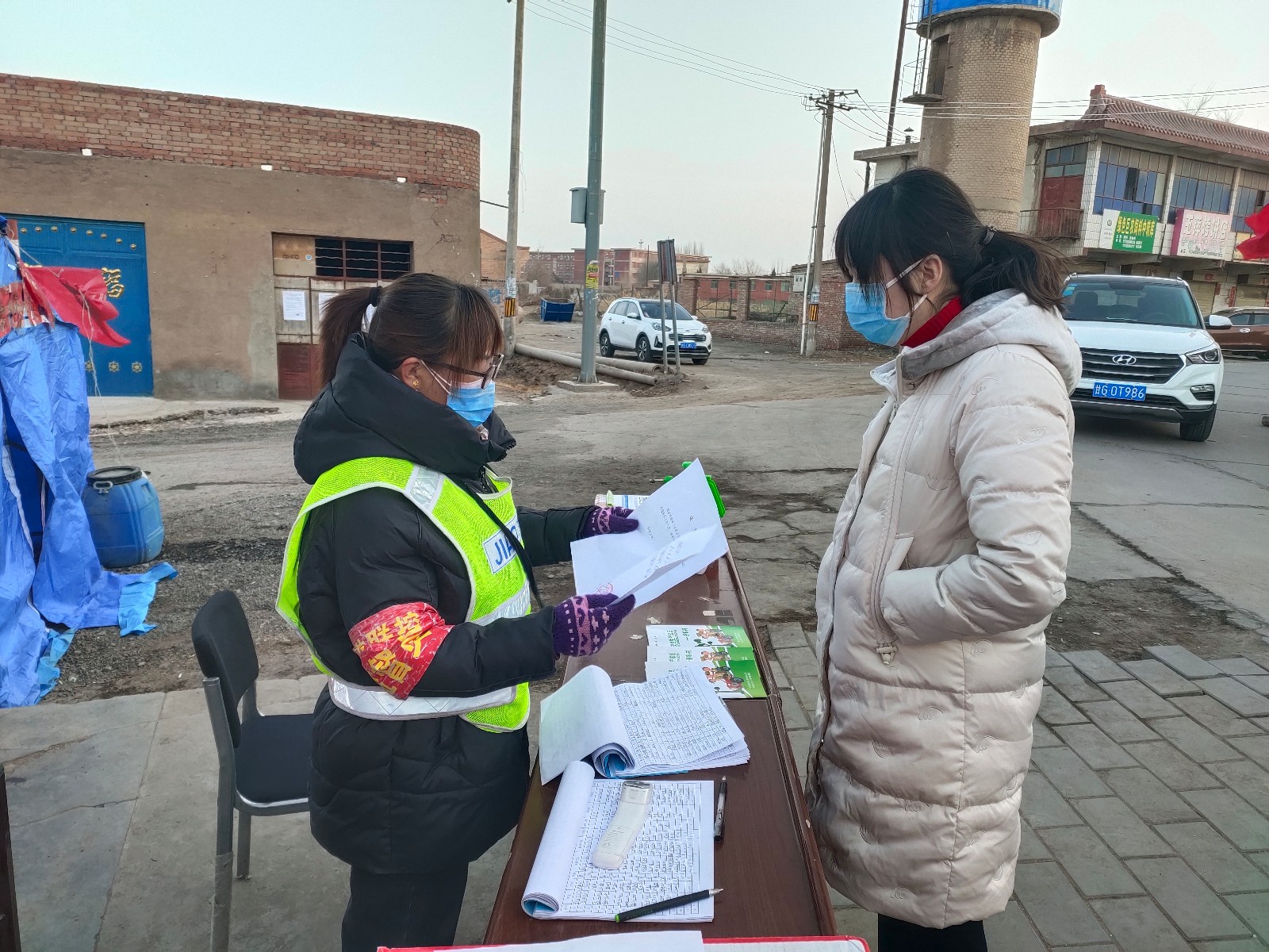 1582511395794701.jpg 1.jpg