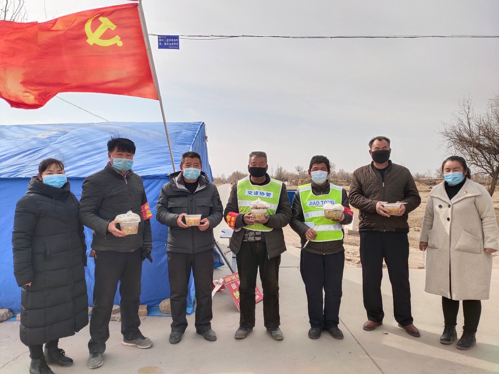 1582512453742327.jpg QQ图片20200213154440.jpg