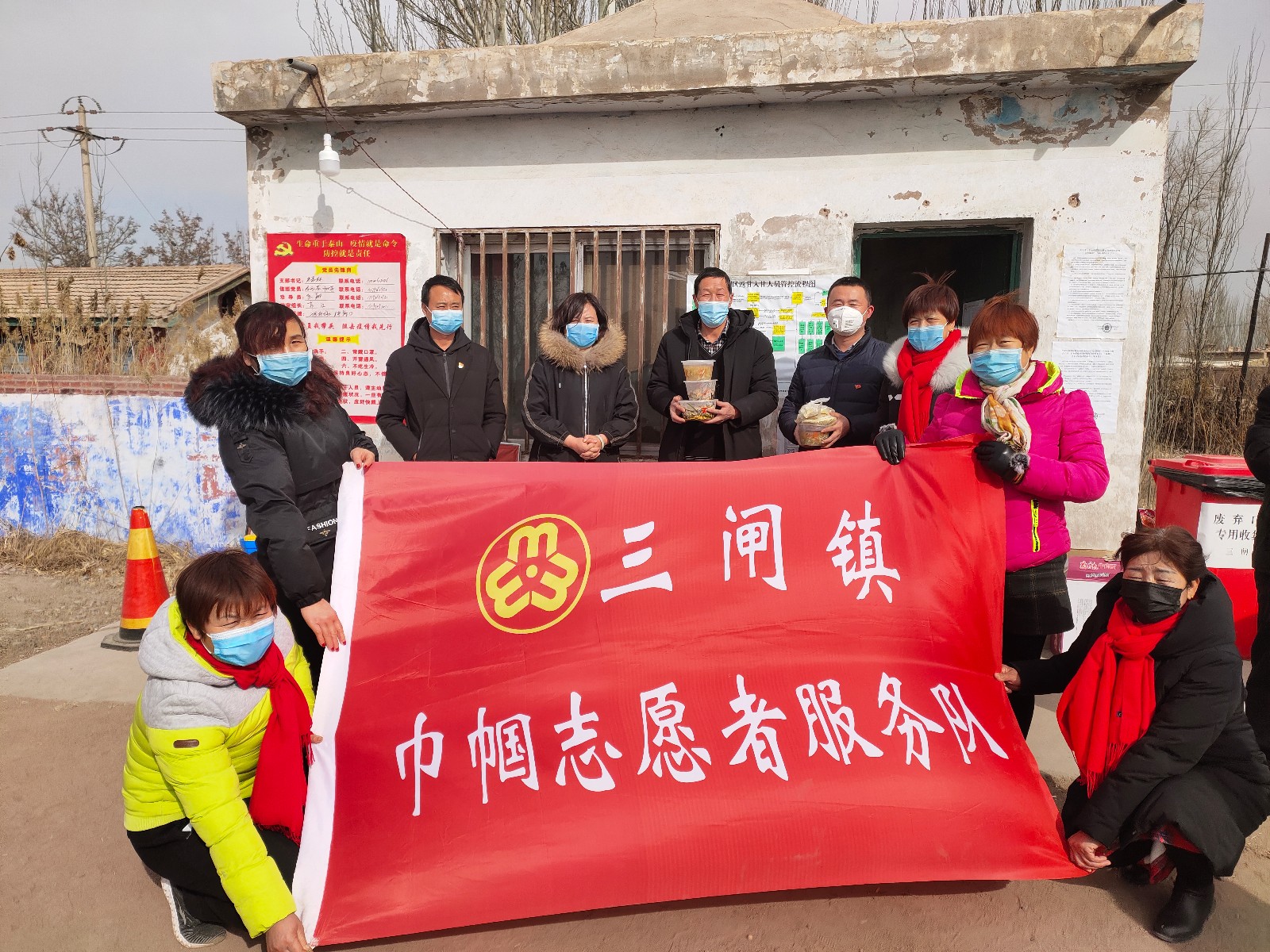 1582512506348411.jpg QQ图片20200213154858.jpg