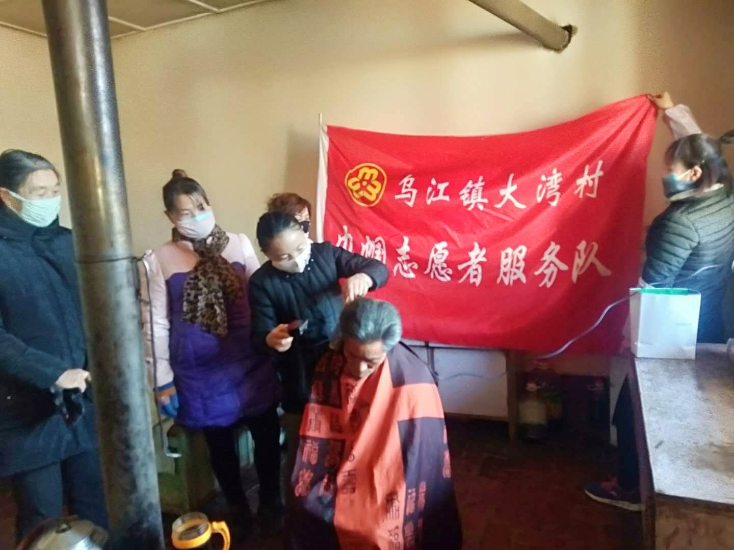 1583717742176944.jpg IMG_20200307_132349.jpg