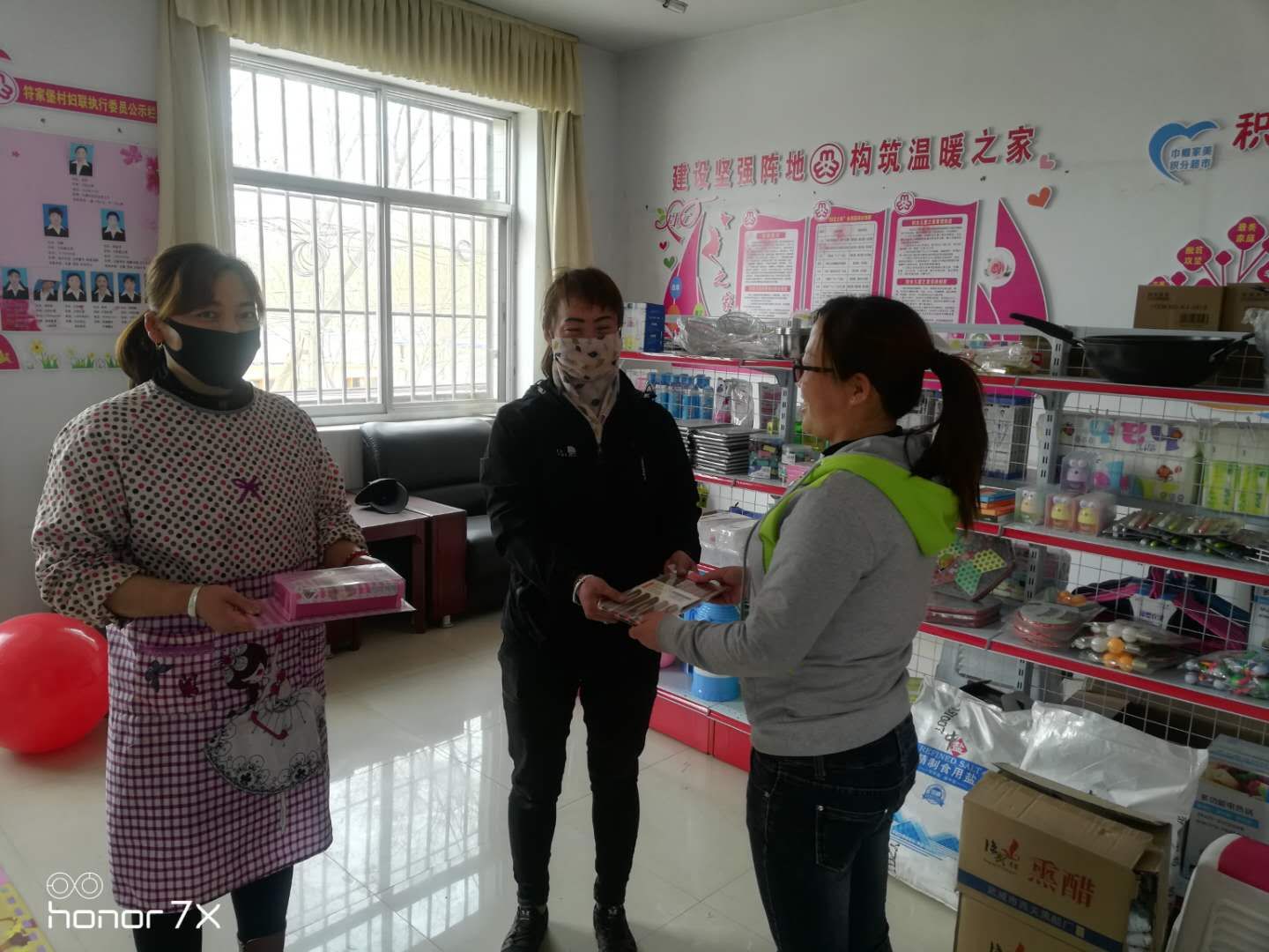 1586855764953932.jpg QQ图片20200414143210.jpg