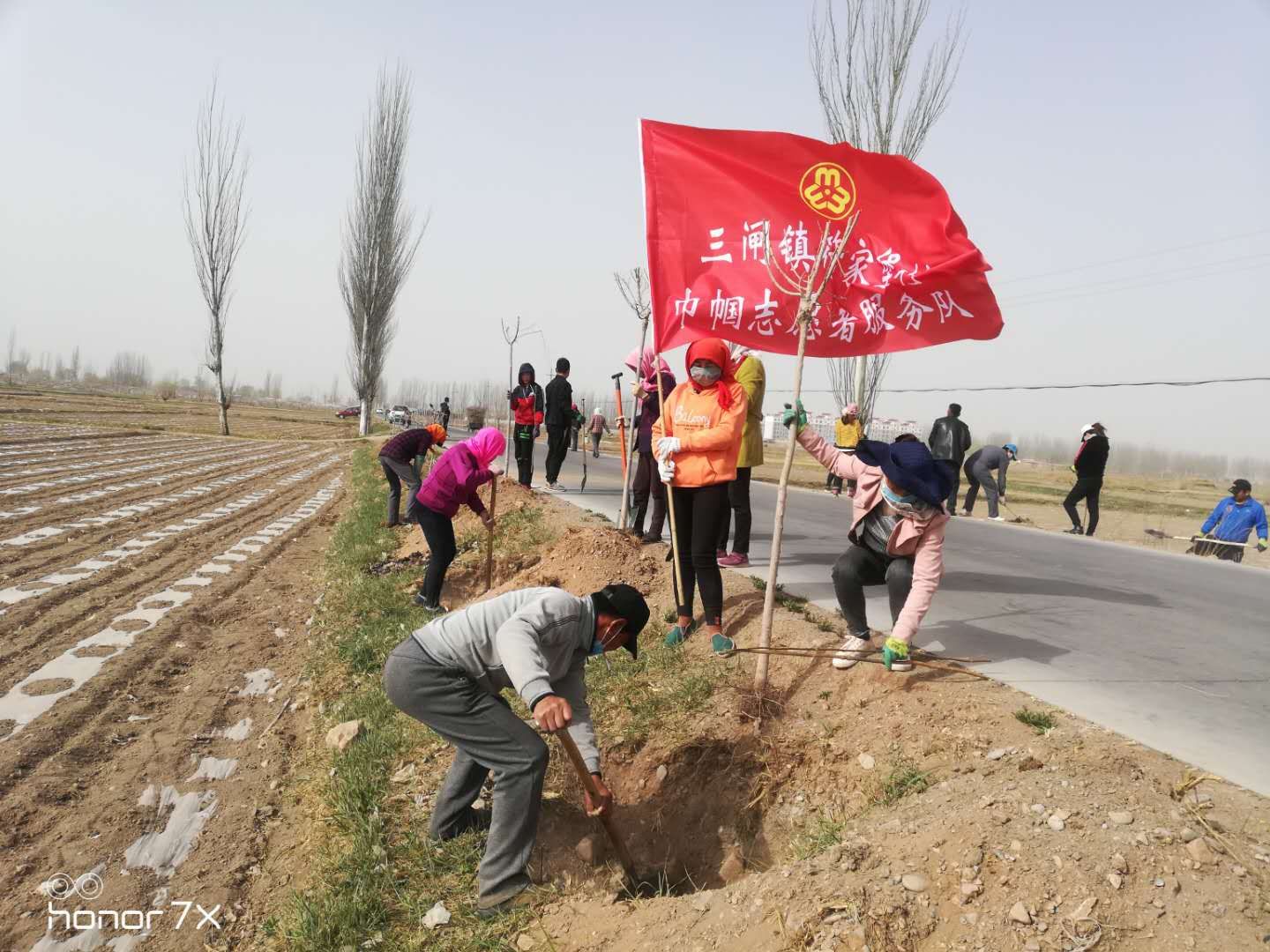 1586934493235826.jpg 2.jpg