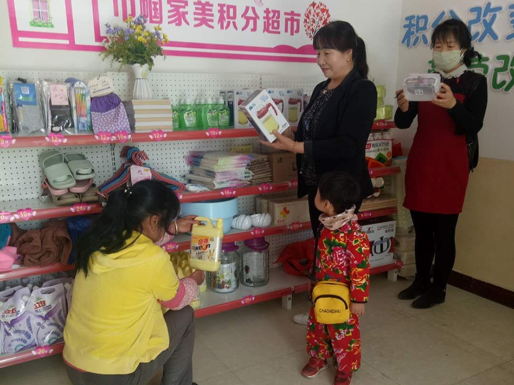 1586934560679354.jpg mmexport1586847546568_mh1586847566263.jpg