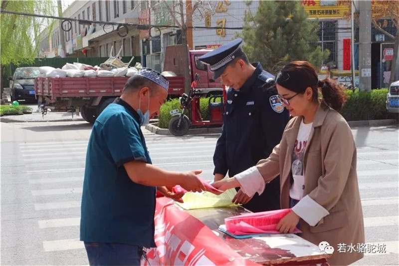 1587025870503957.jpg 640.jpg