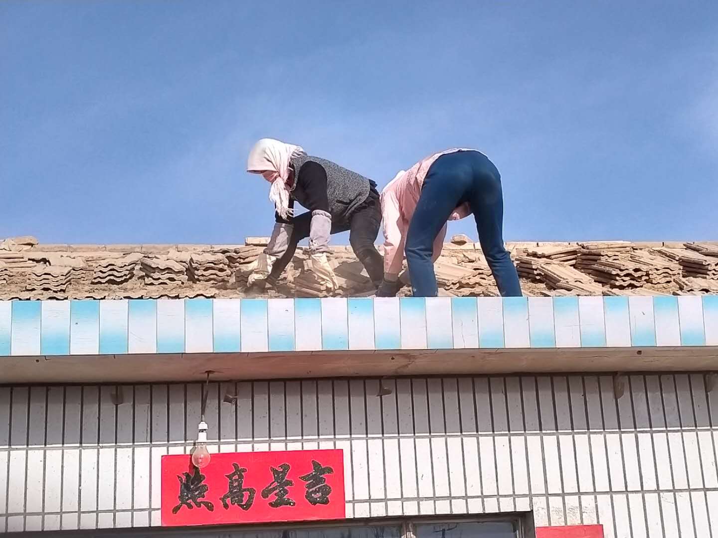 1587111775705130.jpg 1587111775705130.jpg