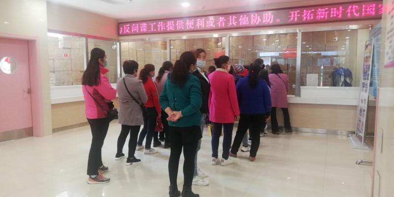 1587632944638116.jpg 1587632944638116.jpg