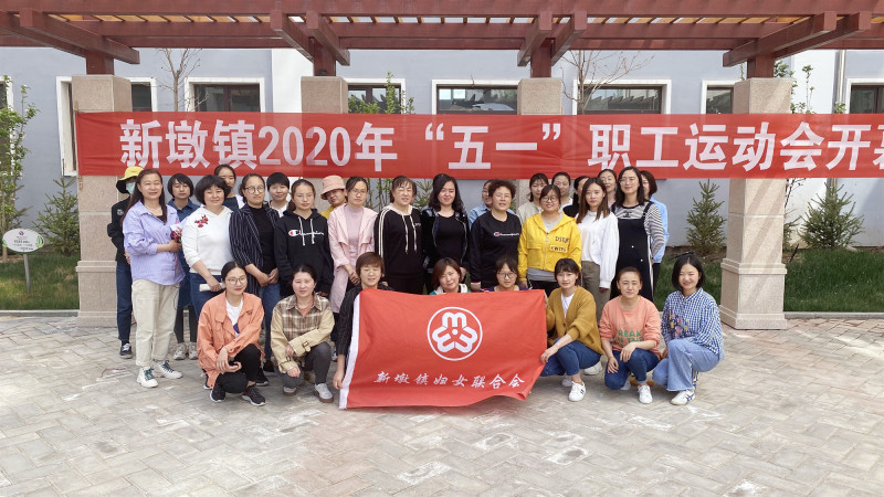 1588235455667517.jpg 1588235455667517.jpg