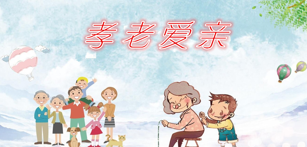 21511972_112825374000_2_副本.jpg