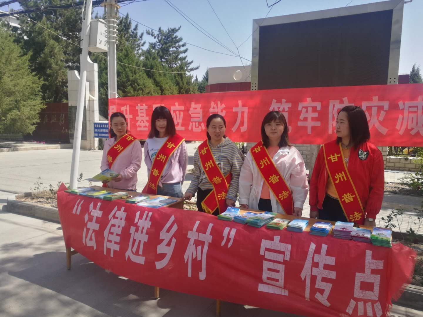 1589762429417458.jpg 巾帼宣传队.jpg