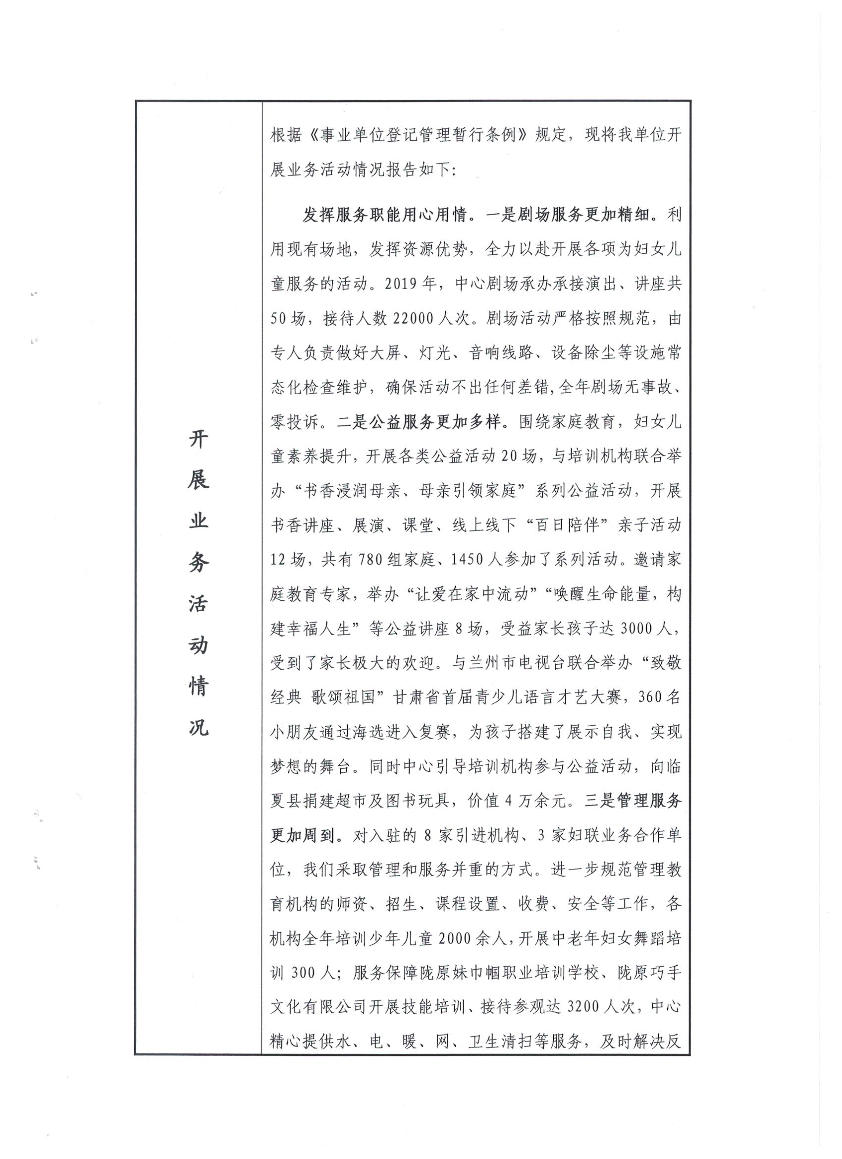 1589961686229757.jpeg