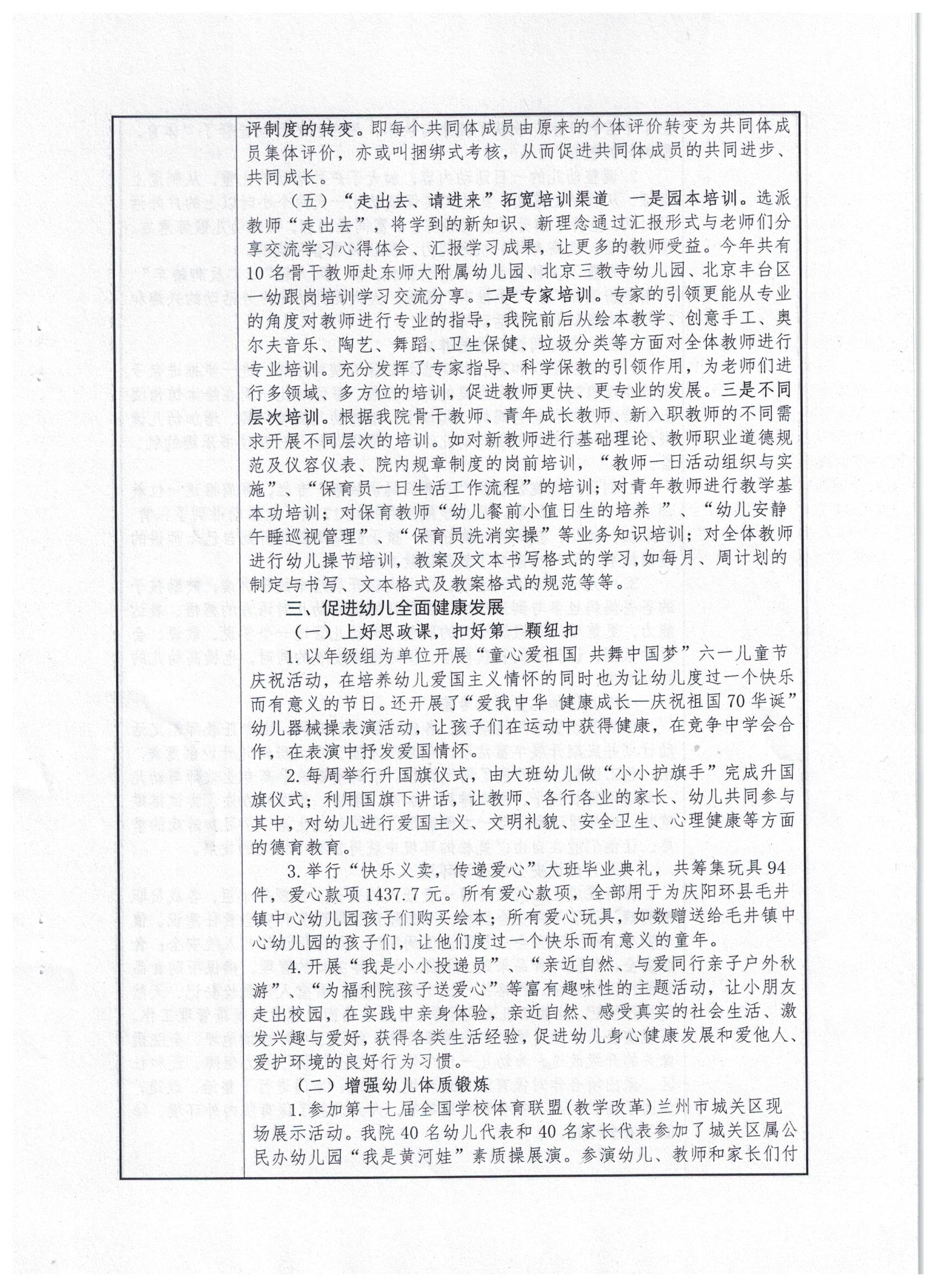 1589965221857856.jpeg