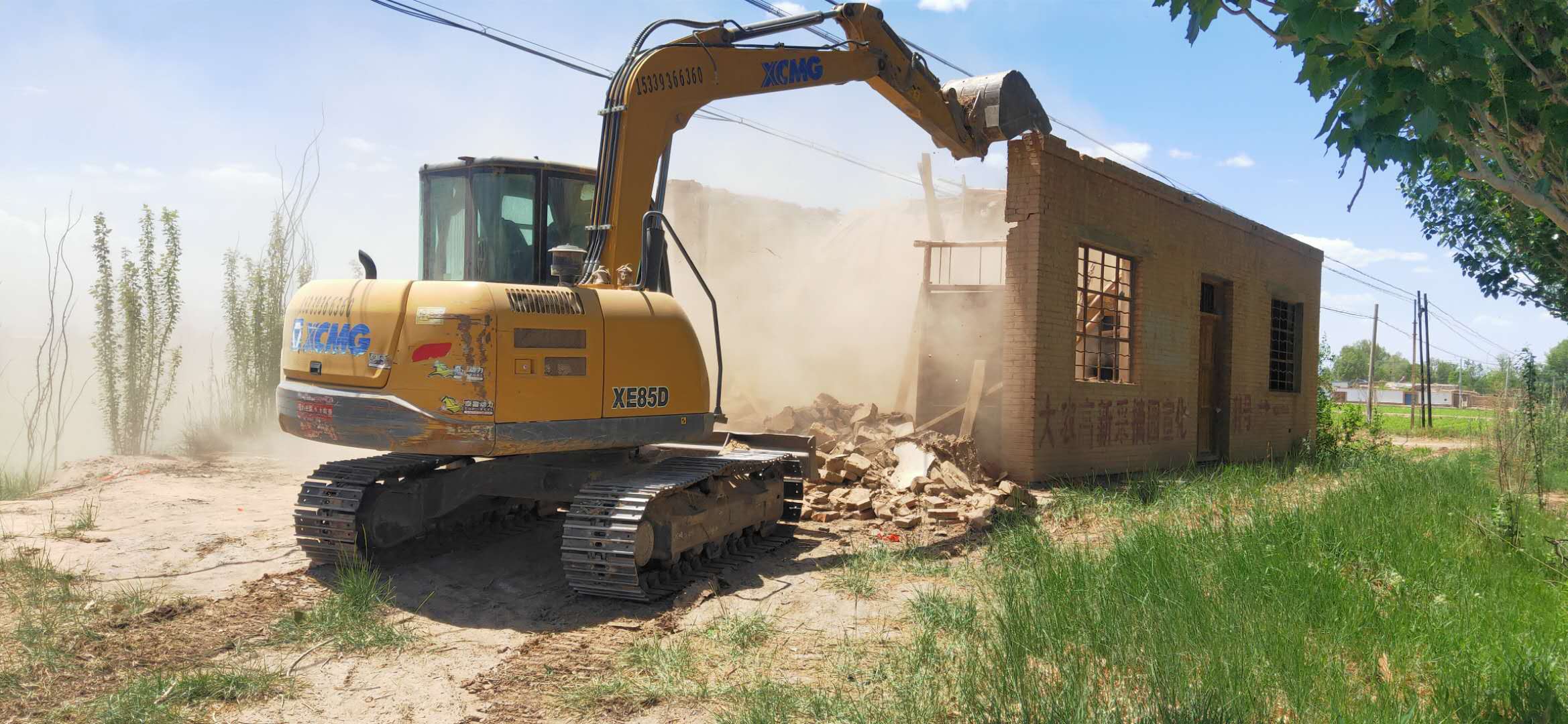 1590747059150802.jpg 微信图片_202005291756071.jpg