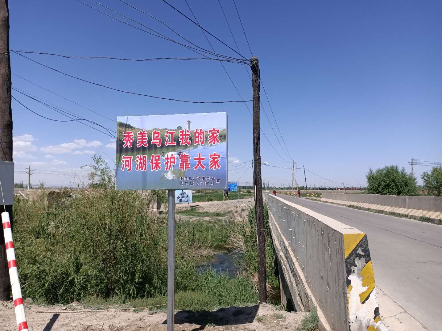 1592186162837312.jpg QQ图片20200610144254.jpg