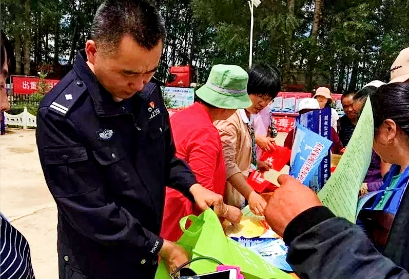 1592542082101810.png Q695OWYYIBWTTVU3PUGRF)8.png