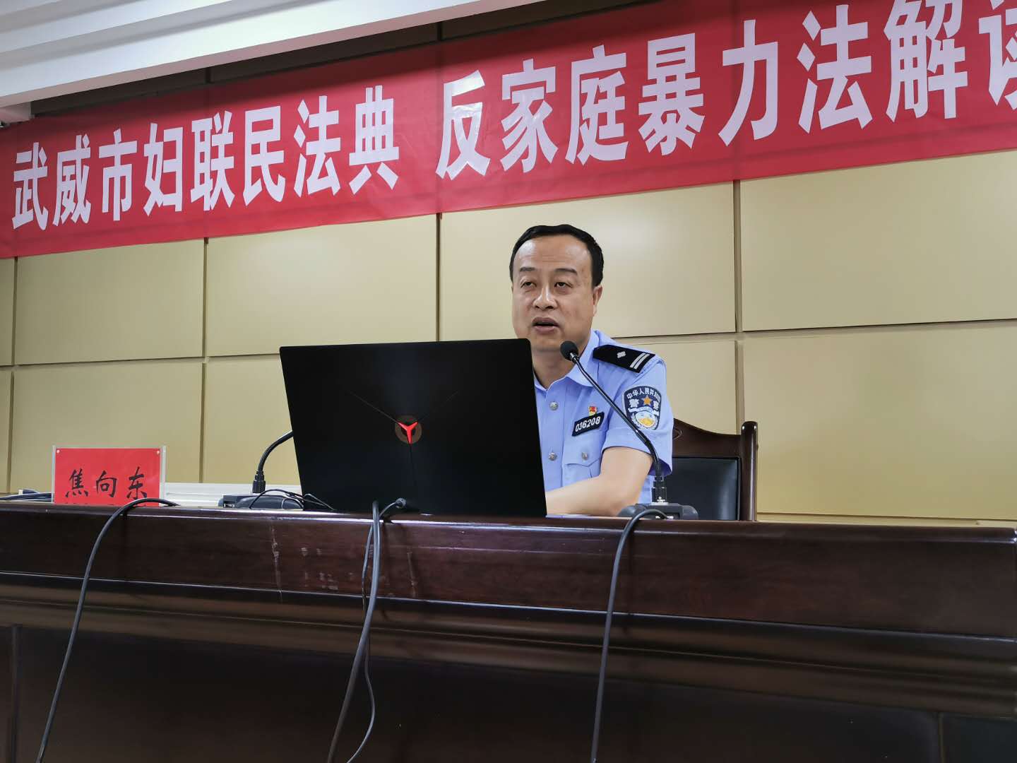 微信图片_20200619125247.jpg